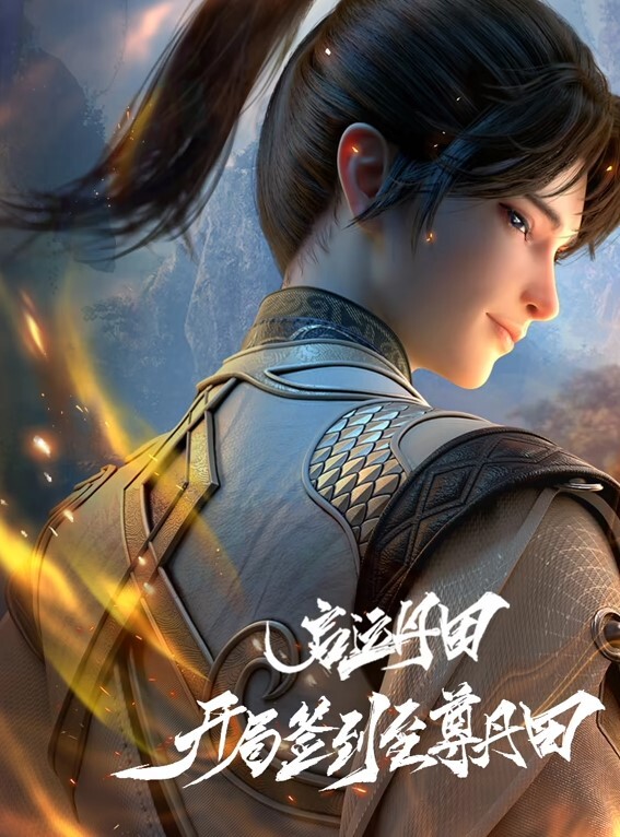 童颜巨乳肥逼爆乳超极品 - 吾色網