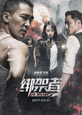 BIGO_SWAG_顶级颜值模特女神清纯御姐VS淫乱女妖美艳护士性关爱阳痿肥猪男用身体进行治疗 - 吾色網