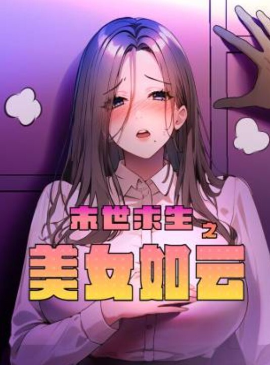 真实乱伦我妹妹爸爸在隔壁操妈妈我在妹妹闺房操白虎嫩穴妹妹 - 吾色網
